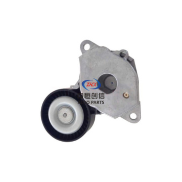 Дапаможны нацягвальнік рамяня для Toyota YARiS L FS