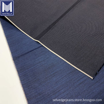 winter heavy 22oz indigo Japanese selvedge denim fabric