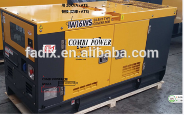 Delux Trailer Type YANGDONG High quality Engine Diesel Generator Set