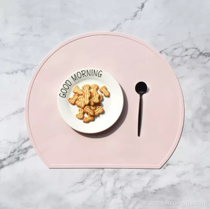 reusable قابلة للغسل placemat