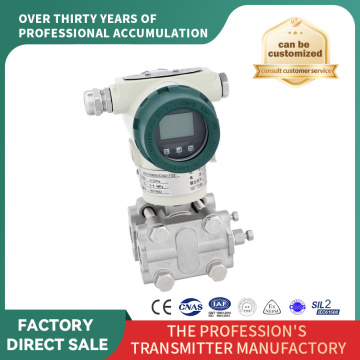Transmițător de presiune inteligent de înaltă precizie