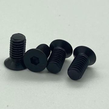 Hex socket countersunk head screws M5-0.8*10 Difficult screw