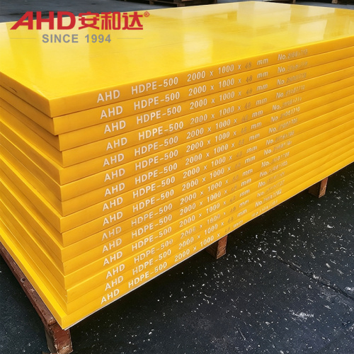 Желтый лист полиэтилена высокой плотности HDPE500