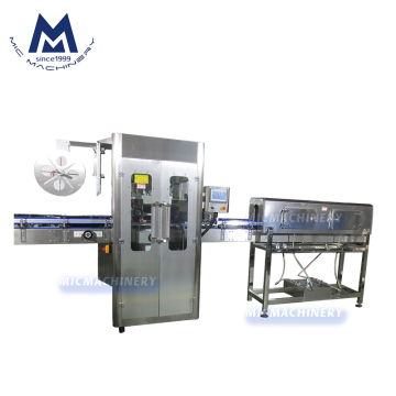 Steam Tunnel Oven for PET PVC Bottle Shrink Sleeve Labeling Machine