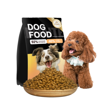 Gentle Senior Dog Food: Tailored Nutrition for Aging Dogs