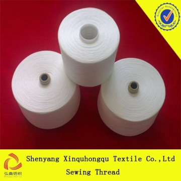 30/1 100% Yizheng spun polyester yarn in raw white