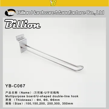 chrome metal supermarket euro slatwall hook display hook