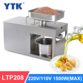 YTK LTP208 Automatic Coconut Olive Oil Press Machine Household peanut FLaxseed Oil Extractor Peanut Cold Hot Oil Press1500W（max）