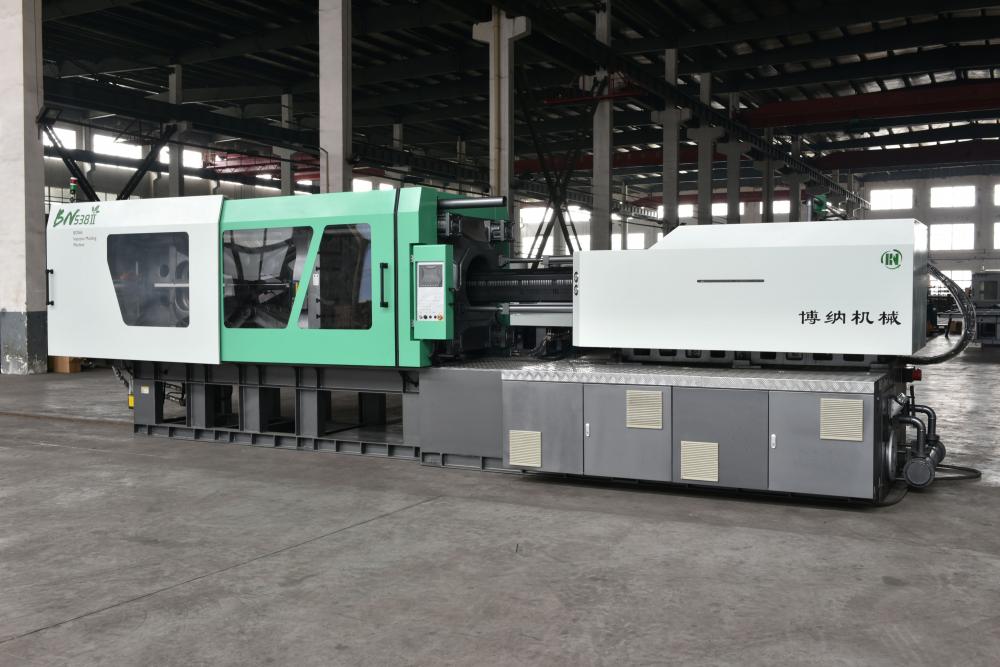 BN538II-I A SERVO SYSTEM PLASTIC INJECTION MACHINE