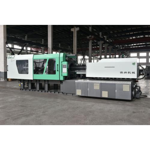 BN538II-I A SERVO SYSTEM PLASTIC INJECTION MACHINE