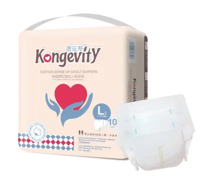 adult diapers for women