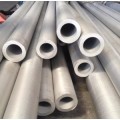 Welding of ASTM A268 steel pipes