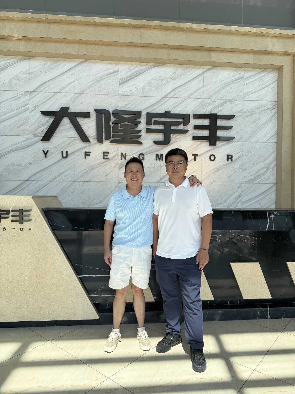 Heartbeatknight Tech and Dalong Yufeng Engage in In-Depth Exchange