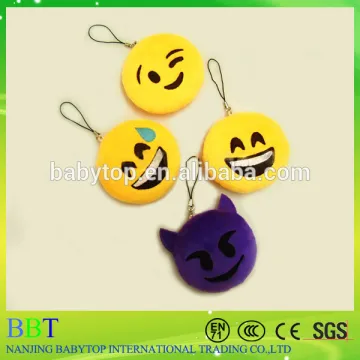 Customized stuffed emoji Super soft plush emoji keychain Plush emoji keychain toys                        
                                                Quality Choice