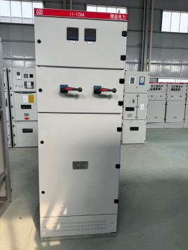 Low voltage power distribution box