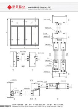 JM85 Aluminum Extrusion Window New Design