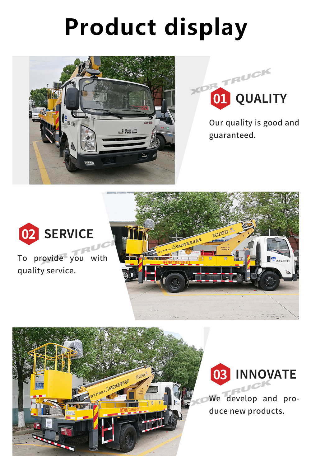 JMC 20M aerial platform truck 5