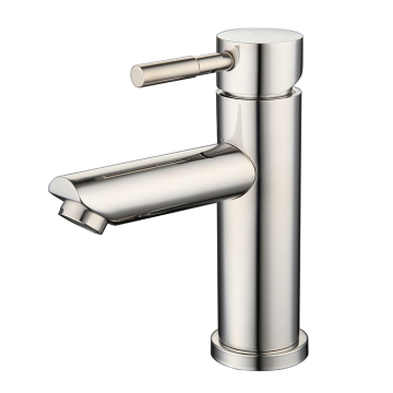 Modern Round Basin Faucet for Bathroom