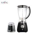 350W 1.5L Squeeze Smoothie Blender Price