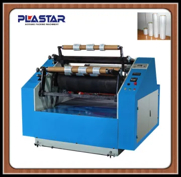 bag making rewinder machine