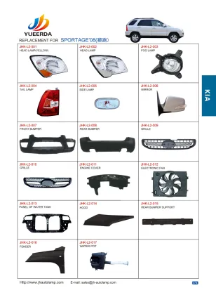 KA Sportage Accessories ,KA Sportage auto spare parts ,KA Sportage 2008 2011