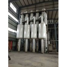 MVR Industrial Wastewater Evaporator