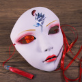 Máscaras de estilo tradicional chinês