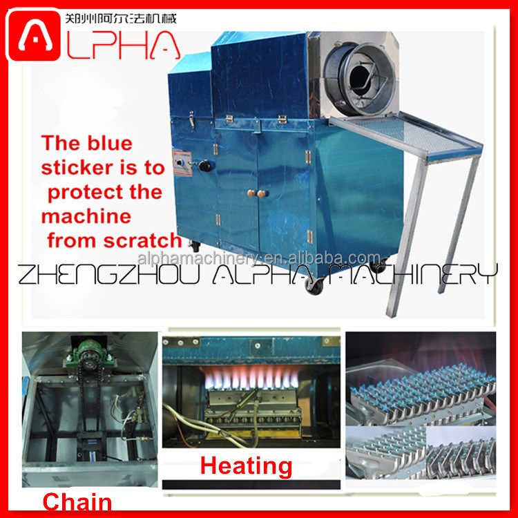 Large Capacity Stainless Steel Commercial Nut Roasting Machine for Spice & Pepper