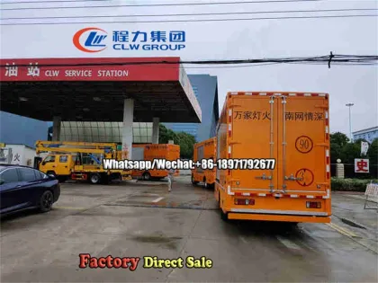 Mobile Power Generation Truck - Factory Isuzu 4x2 500kw-2000kw Silent Power Supply Vehicle