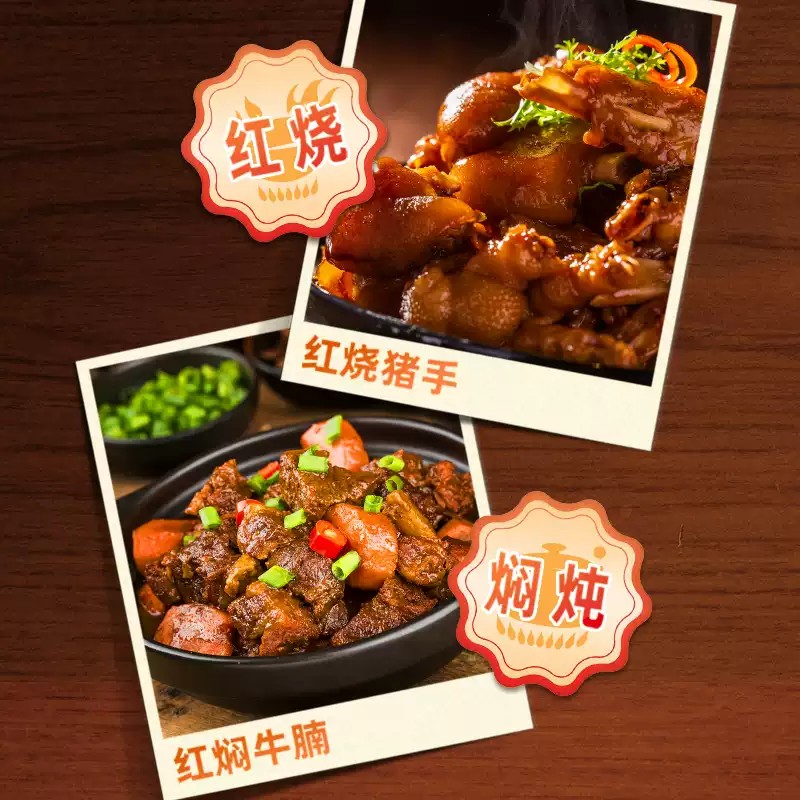 LKK Gourmet Dark Soy Sauce Rich Flavor
