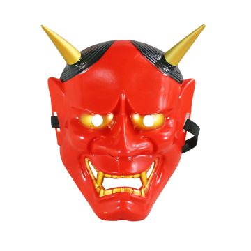 Máscara japonesa de cosplay do demônio Hannya