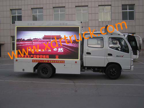 mobile billboard truck 