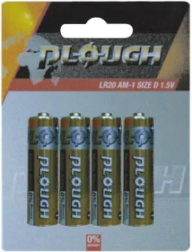economic alkaline battery AAA size Alkaline Battery (LR03)
