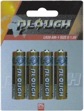 economic alkaline battery AAA size Alkaline Battery (LR03)