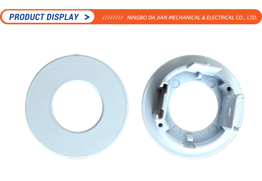 Lighting Accessories5-3-X