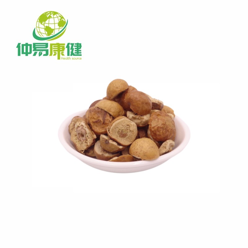 Melia Extract Powder Toosendanin Azedarach extract powder