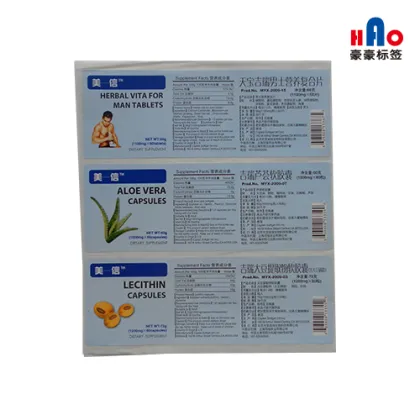 Professional universal healthcare label