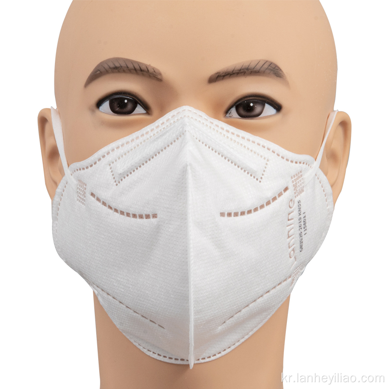 KN95 의료 보호 GB2626 수술 안면 마스크