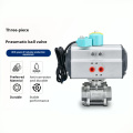 /msite/products/detail/productid/65191074/id/1598542.html