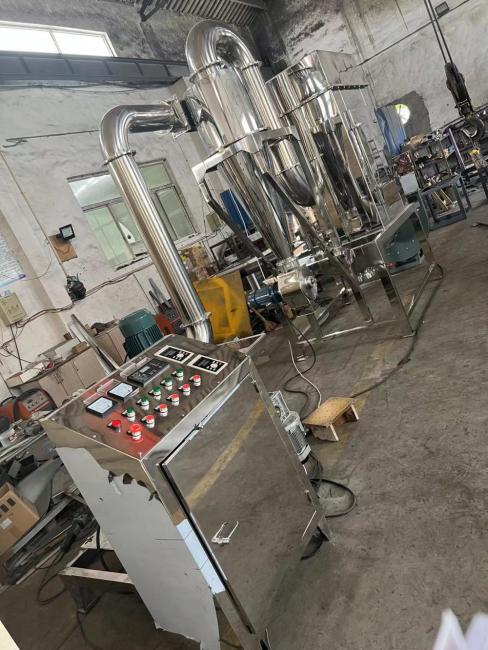 Wfj Super Fine Egg Shell Powder Grinding Machine, High Quality Wfj ...