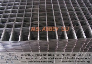 mine field welded wire mesh