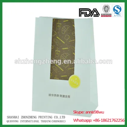 FOOD GRADE! printed paper bags for brand food/paper food packing bags/kraft paper bread bags