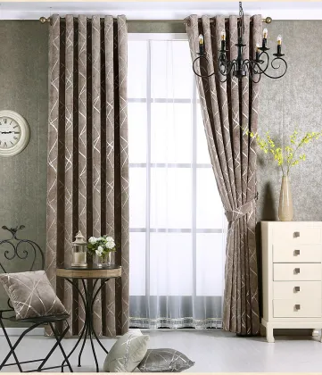 High-end Chenille Curtain Fabric: Hafei's Luxurious Chenille Jacquard Curtains