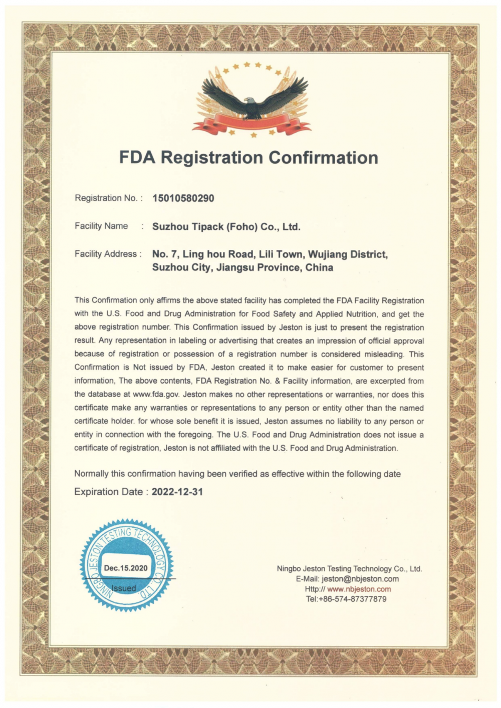 Fda Certifaction of Tipack