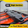 Pickup 4x4 Offroad Maji kuhifadhi paa la maji tank