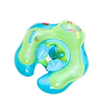 Large Inflatable Baby Pool Float with Back Airbag and Bottom Support for Safety Protection