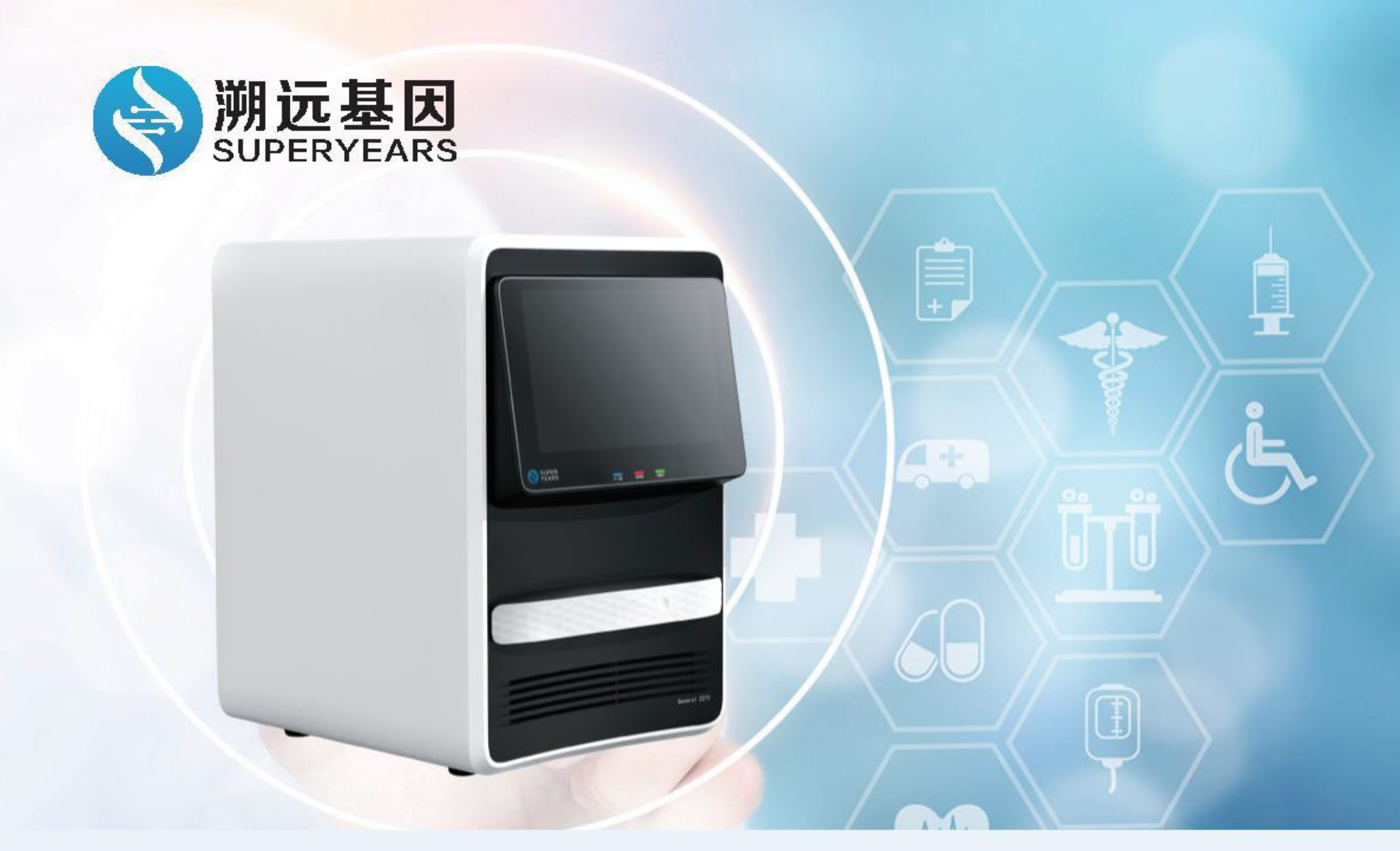 High Quality DNA PCR Thermal Cycler Machine