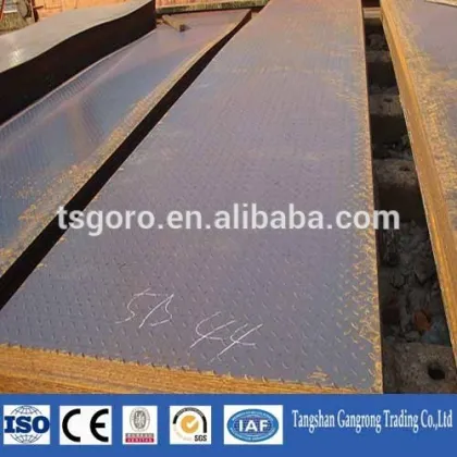 tangshan ribbed steel sheets