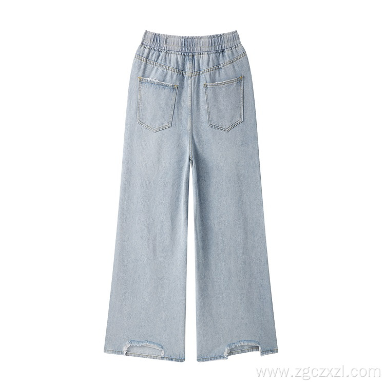 Washed Ripped Jeans Tie Loose Wide Leg Pants