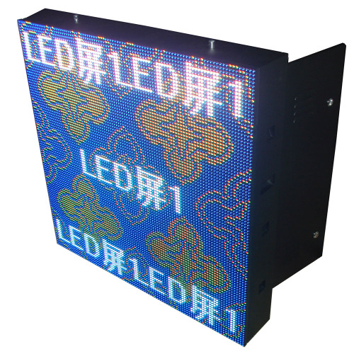 Señalización digital LED de P3mm LED a todo color al aire libre